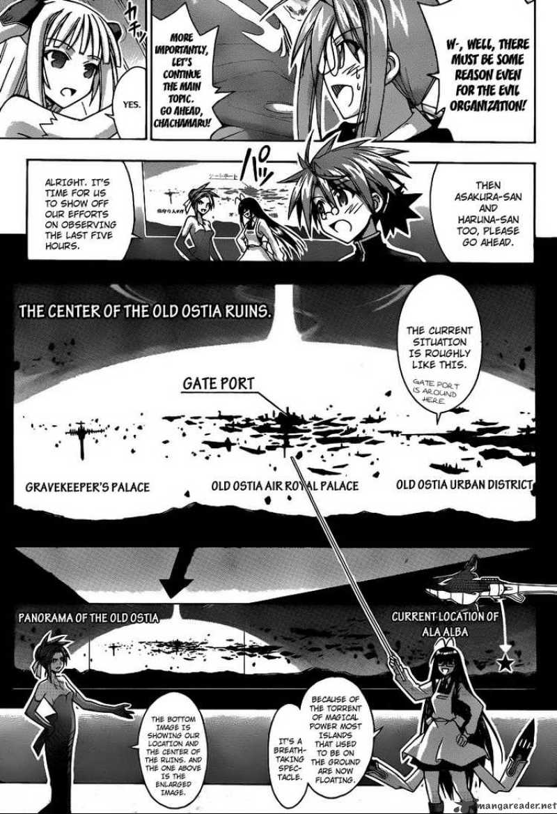 mahou_sensei_negima_292_8