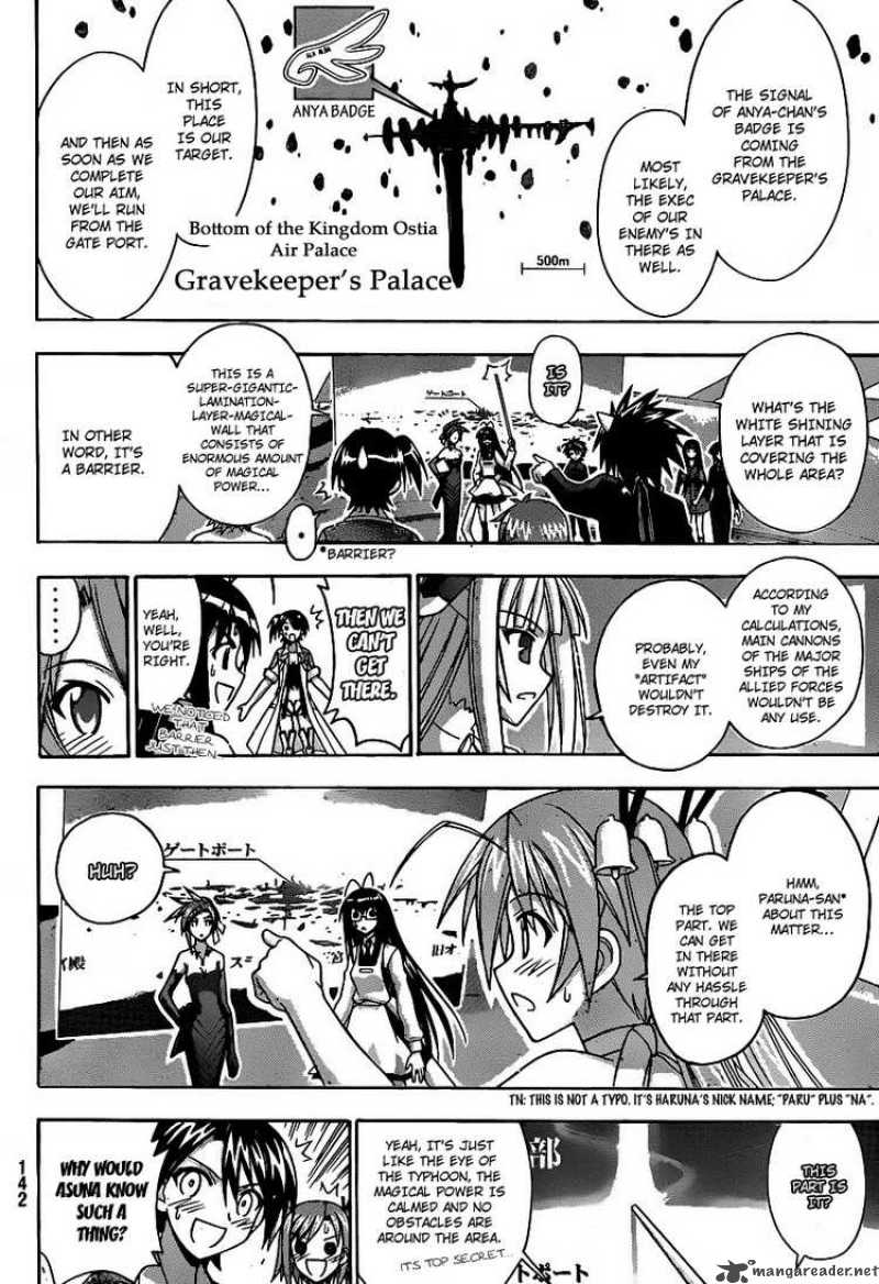 mahou_sensei_negima_292_9