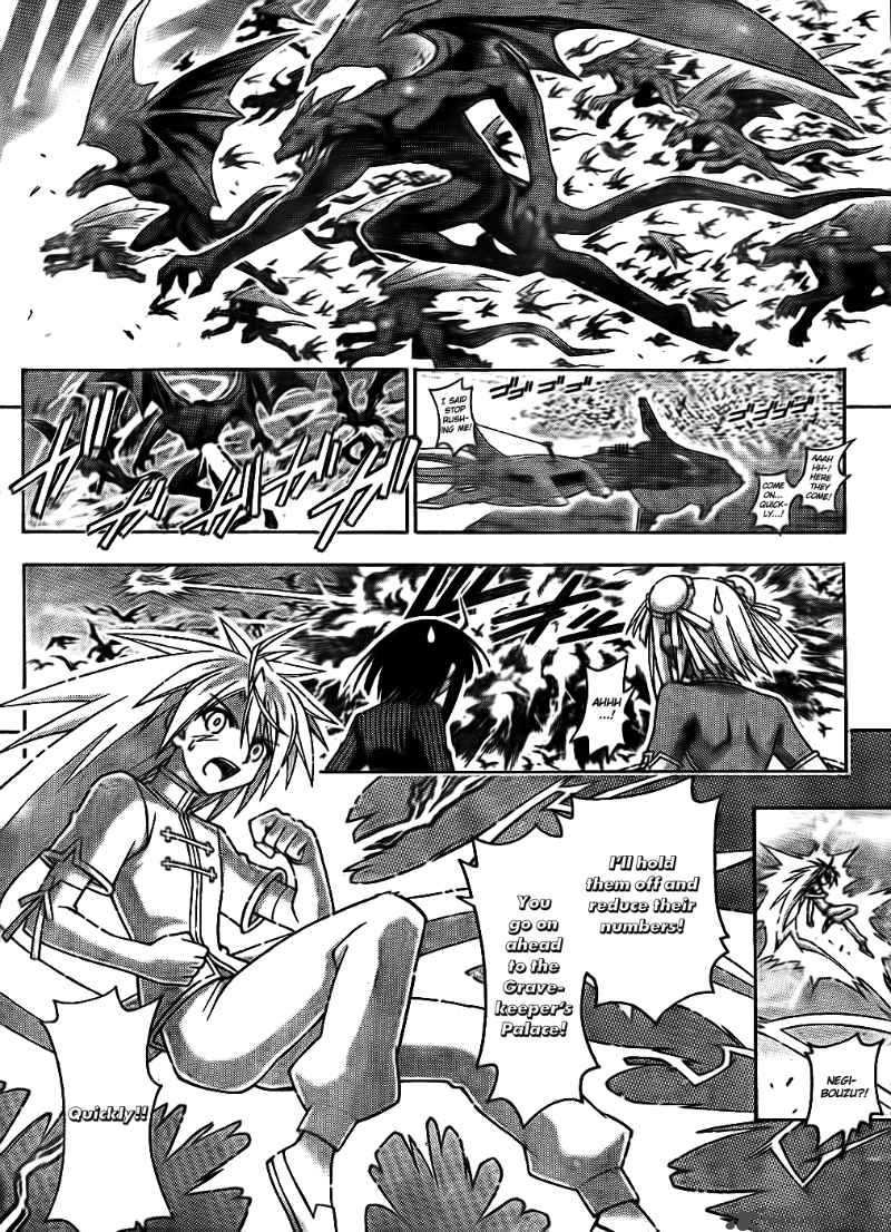 mahou_sensei_negima_293_11