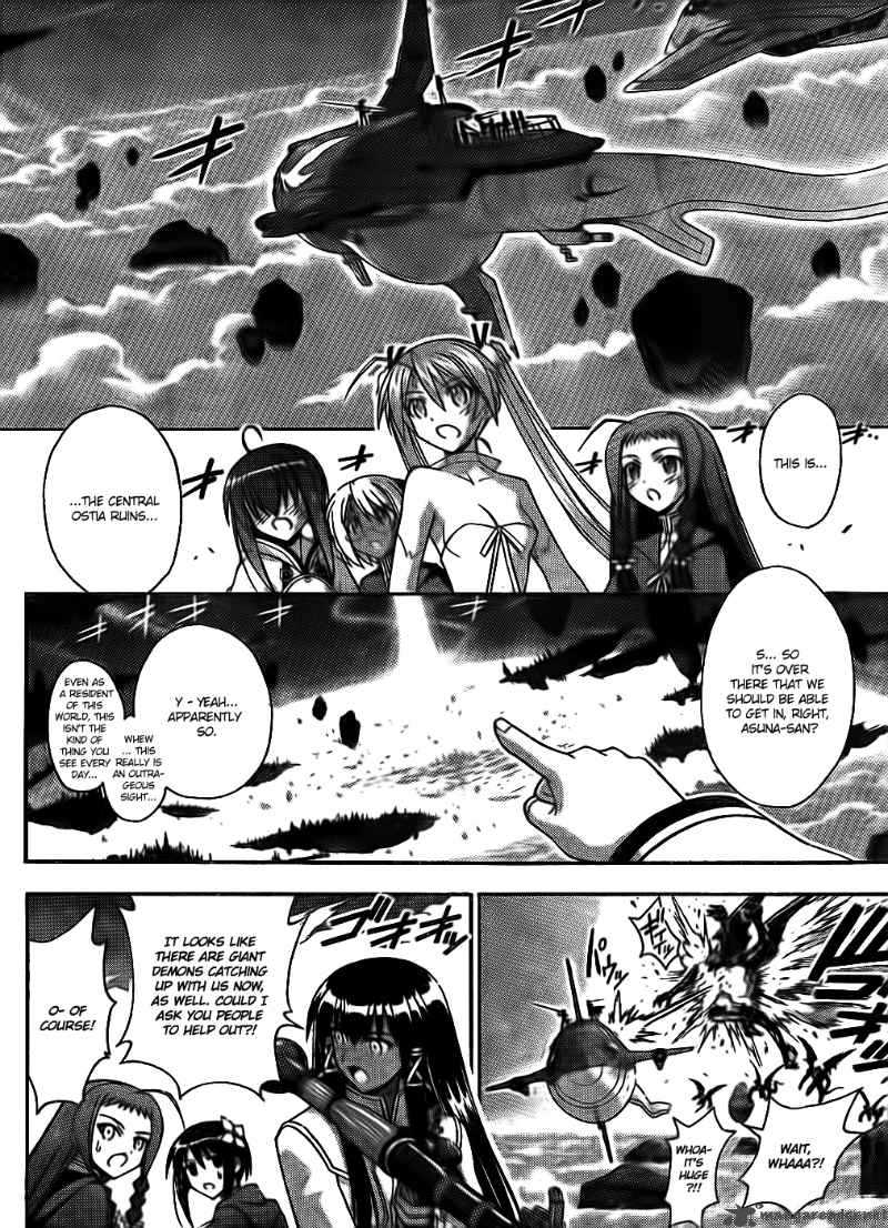 mahou_sensei_negima_293_17