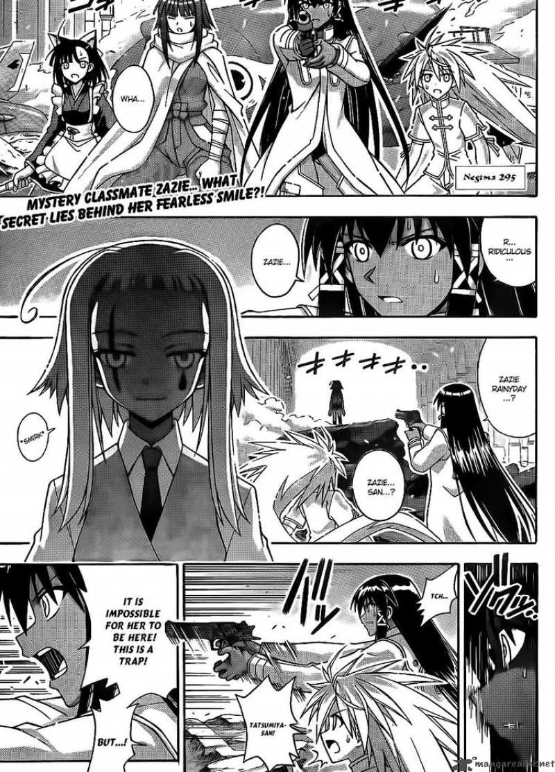 mahou_sensei_negima_295_1