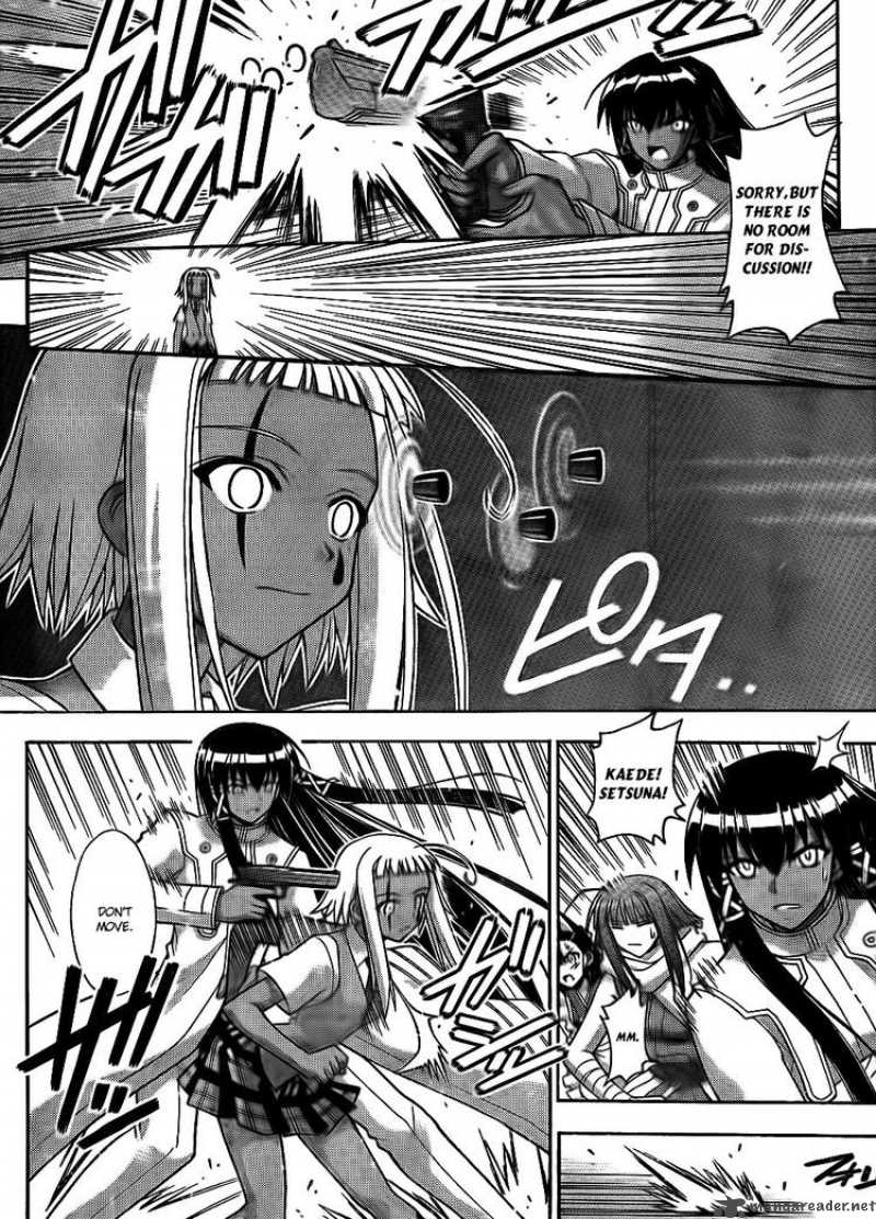 mahou_sensei_negima_295_2