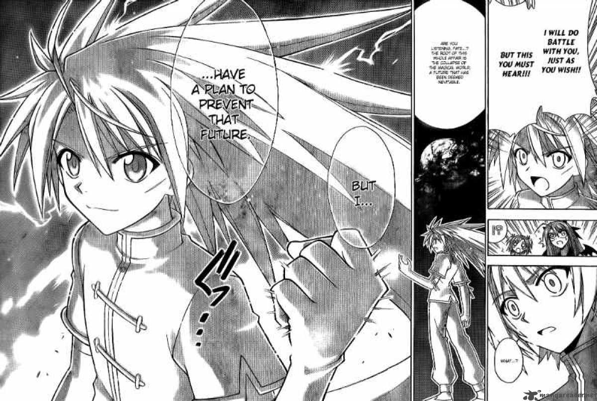 mahou_sensei_negima_298_15