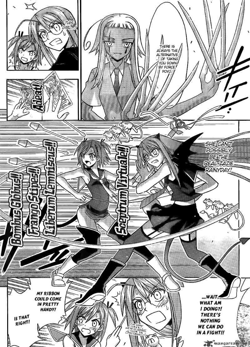 mahou_sensei_negima_298_5