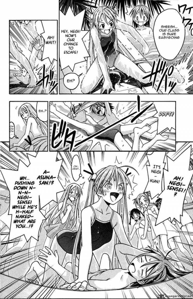 mahou_sensei_negima_3_17