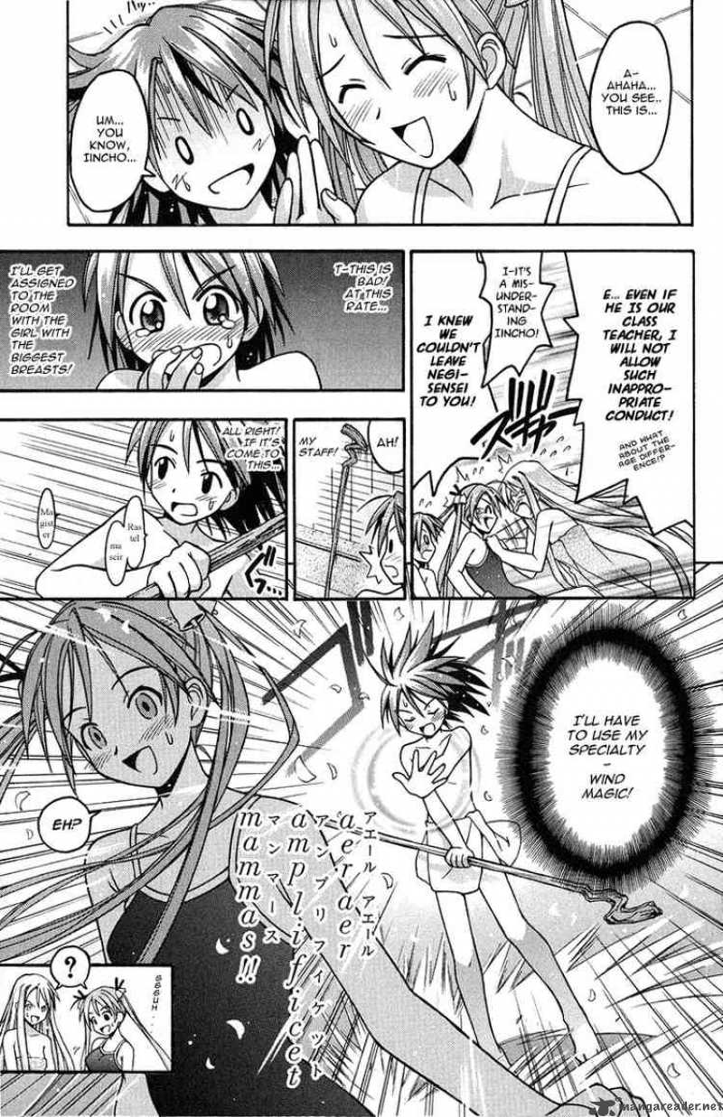 mahou_sensei_negima_3_18