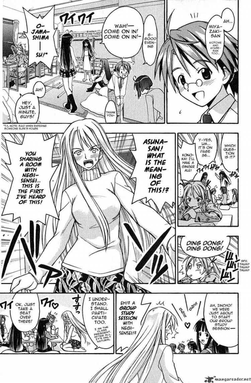 mahou_sensei_negima_3_4