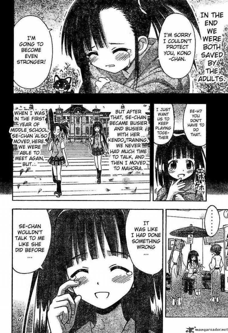 mahou_sensei_negima_30_10