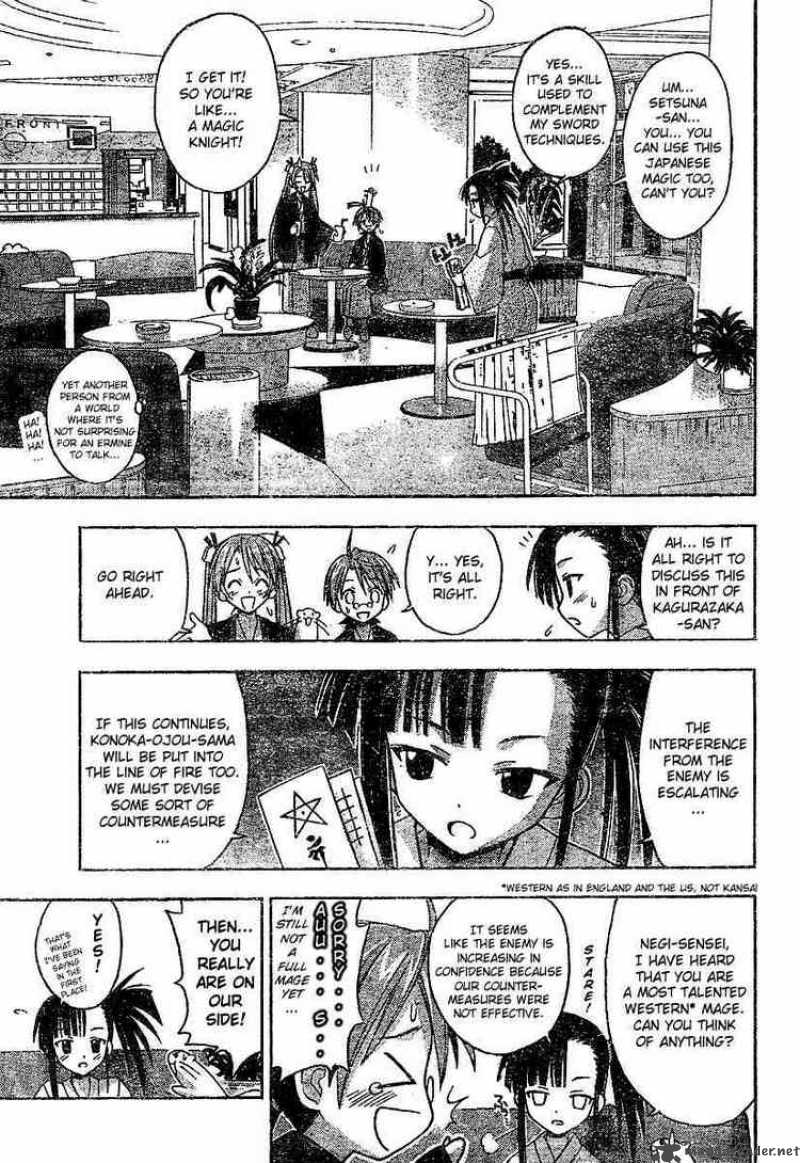 mahou_sensei_negima_30_13
