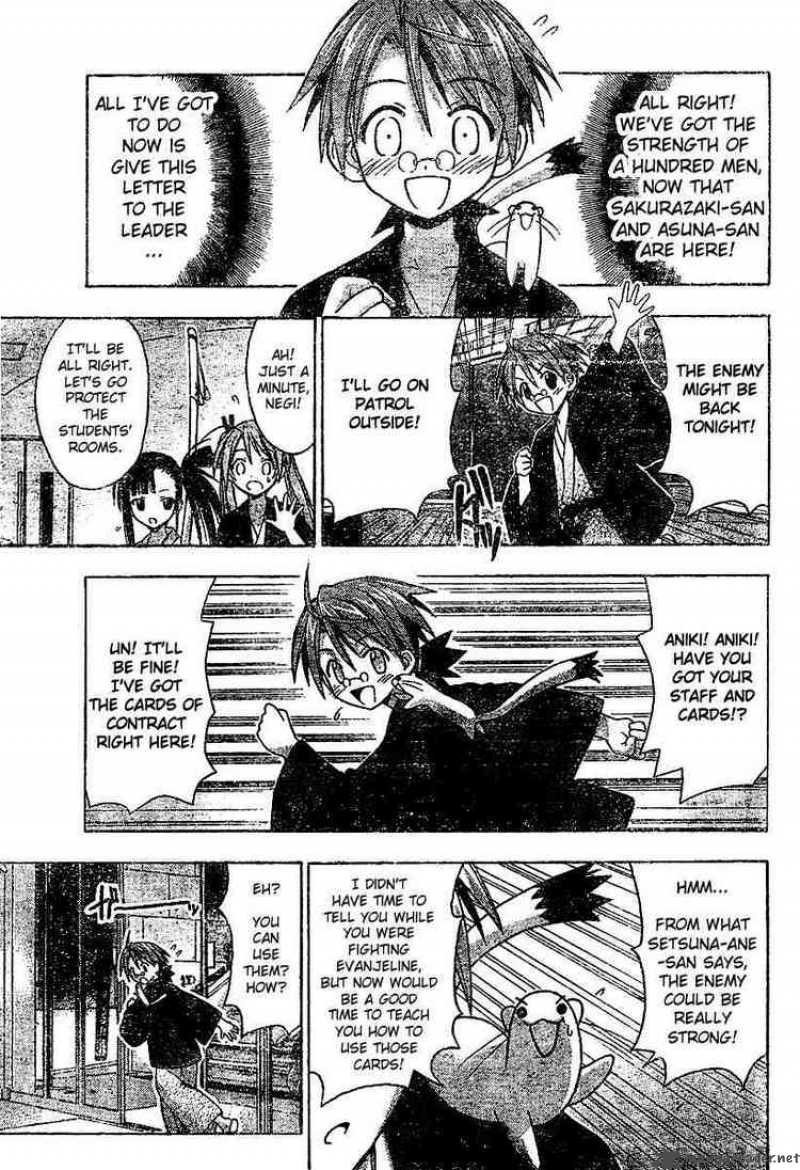 mahou_sensei_negima_30_17
