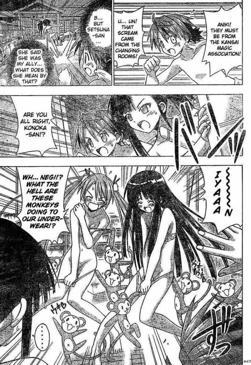 mahou_sensei_negima_30_3