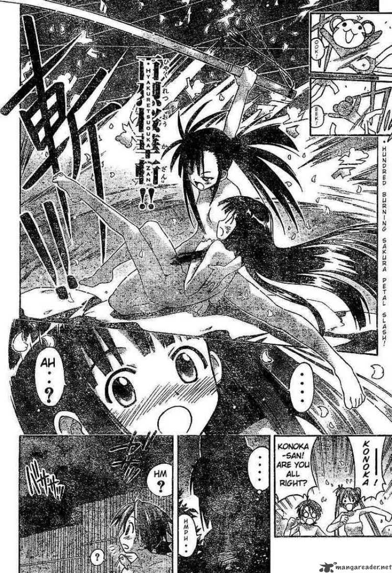 mahou_sensei_negima_30_6