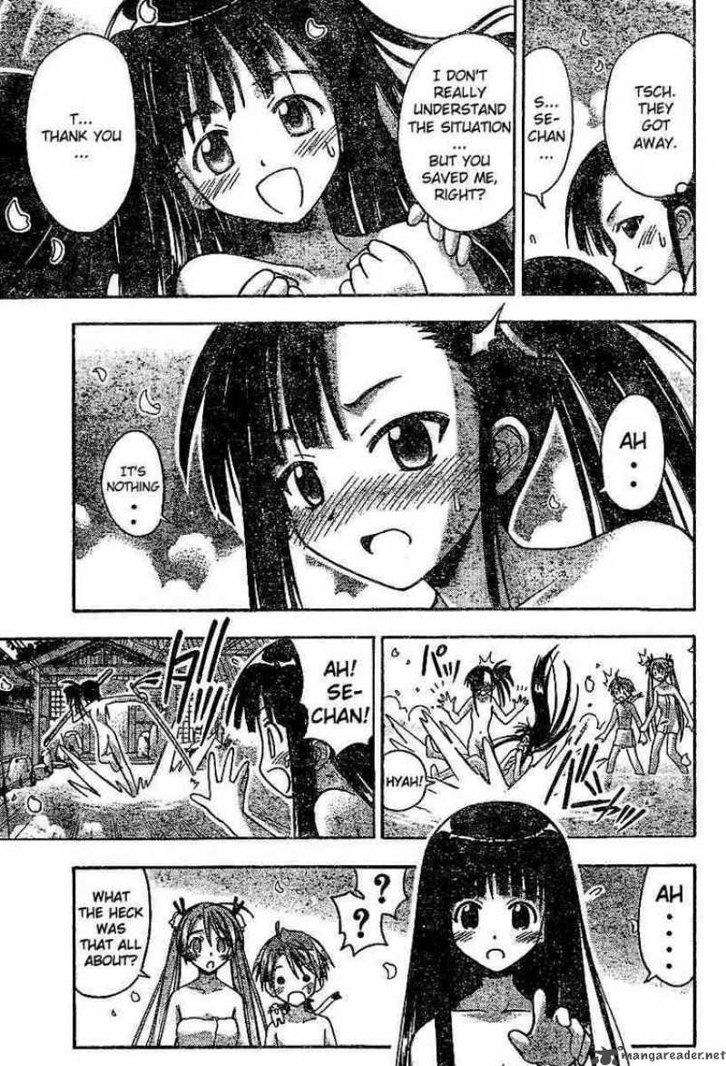 mahou_sensei_negima_30_7