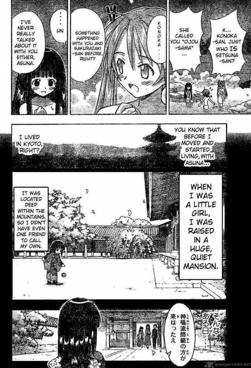mahou_sensei_negima_30_8