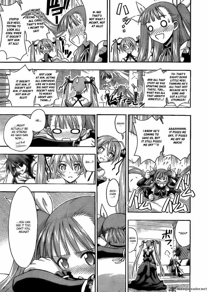 mahou_sensei_negima_300_10