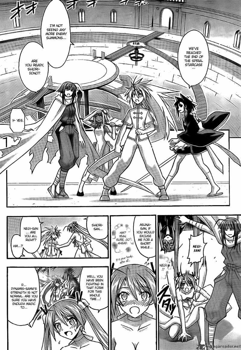 mahou_sensei_negima_301_10