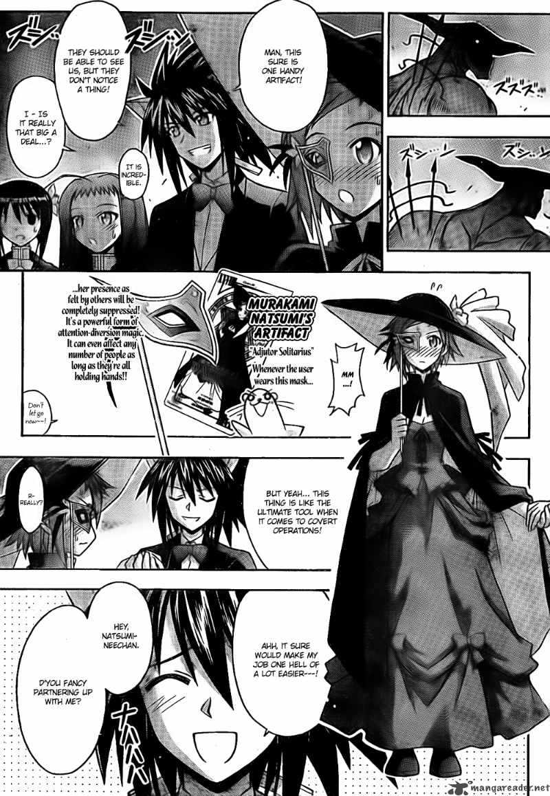 mahou_sensei_negima_301_17