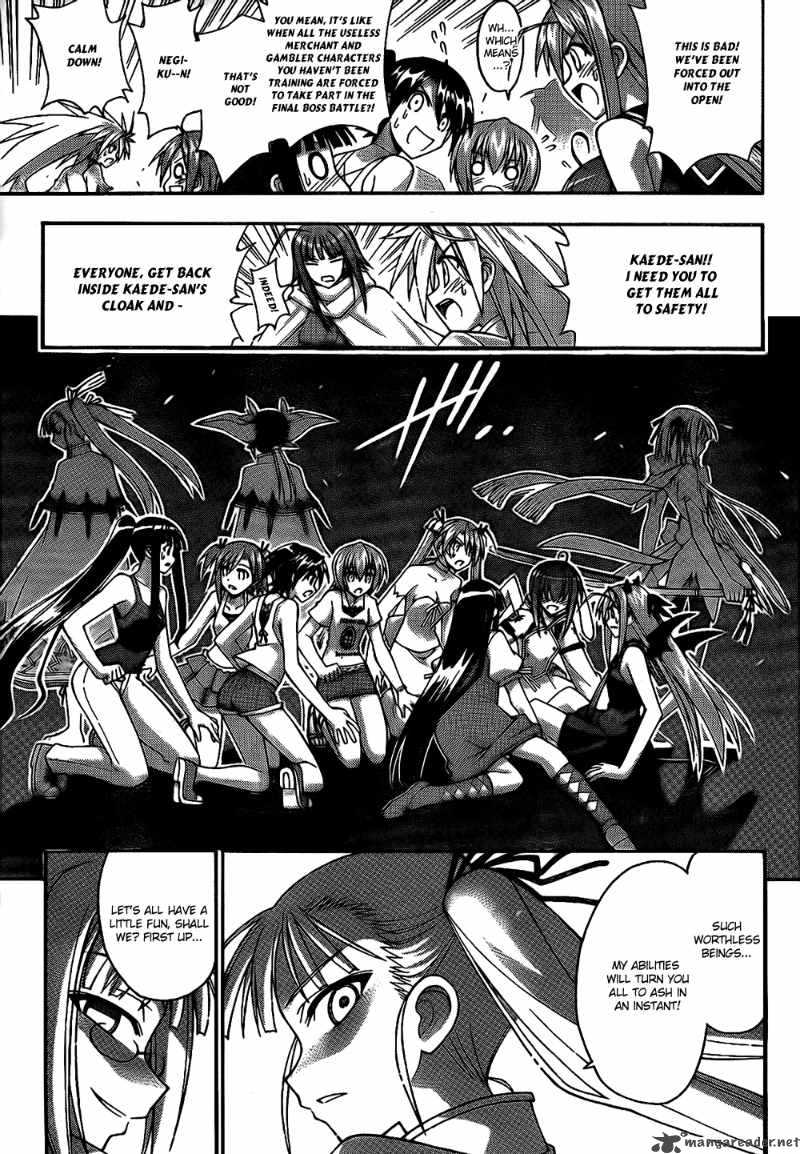 mahou_sensei_negima_302_7