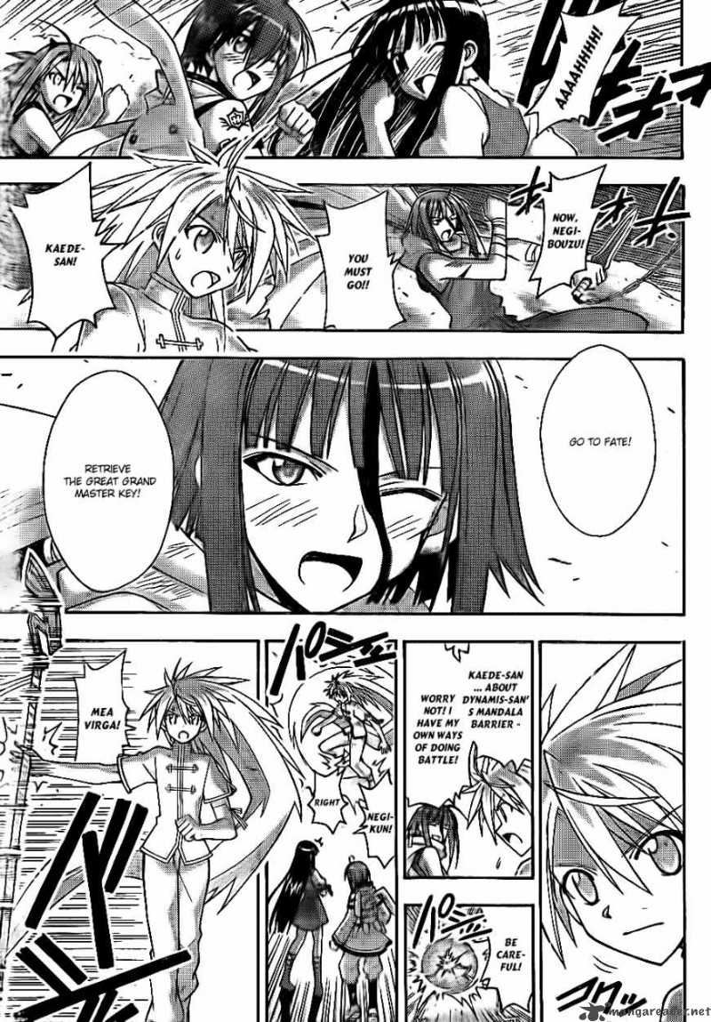 mahou_sensei_negima_305_12