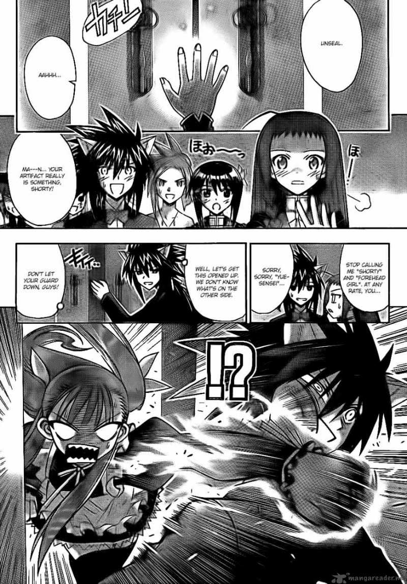 mahou_sensei_negima_305_6