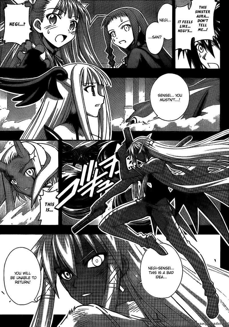 mahou_sensei_negima_306_4