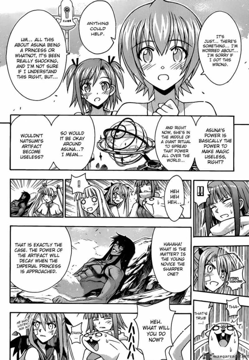 mahou_sensei_negima_308_10