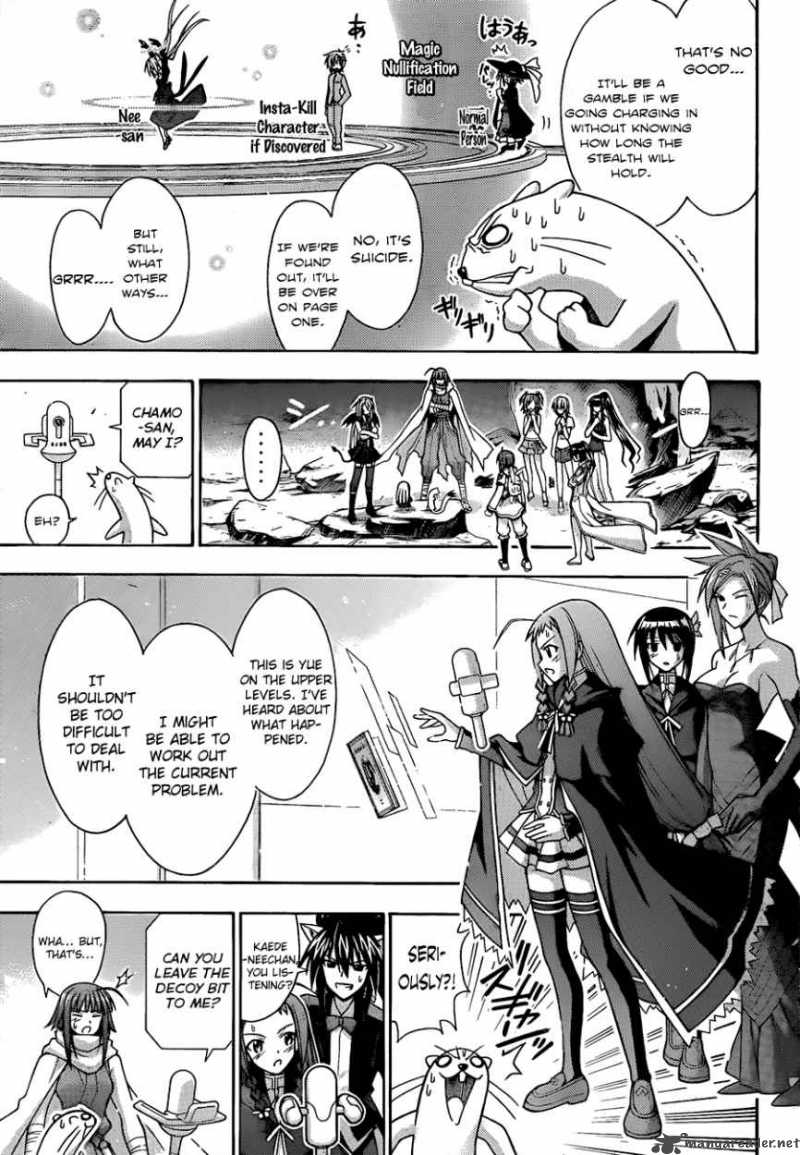 mahou_sensei_negima_308_11