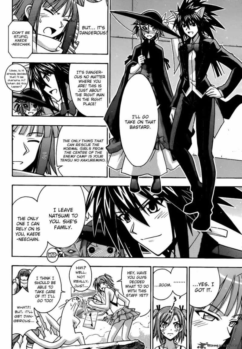mahou_sensei_negima_308_12