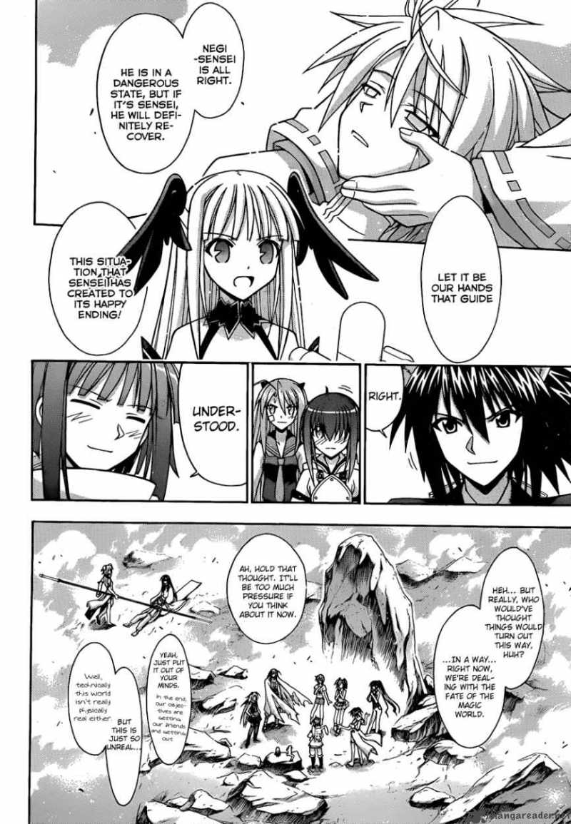 mahou_sensei_negima_308_14