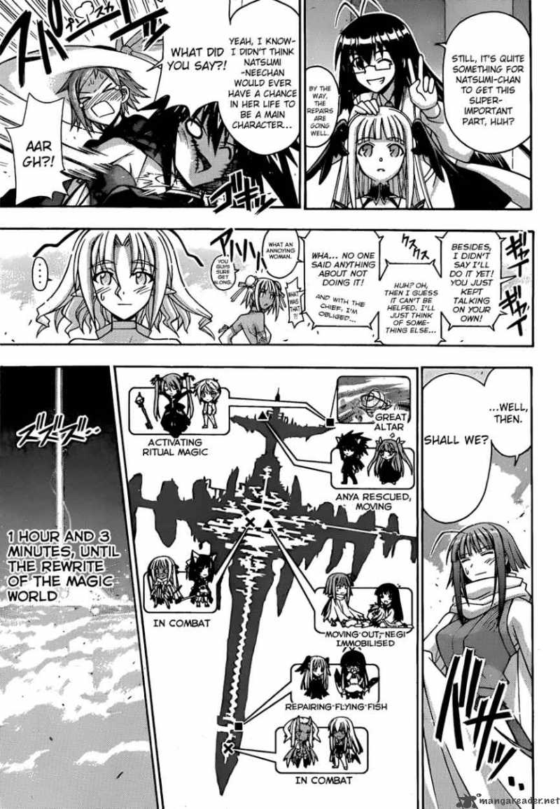 mahou_sensei_negima_308_15