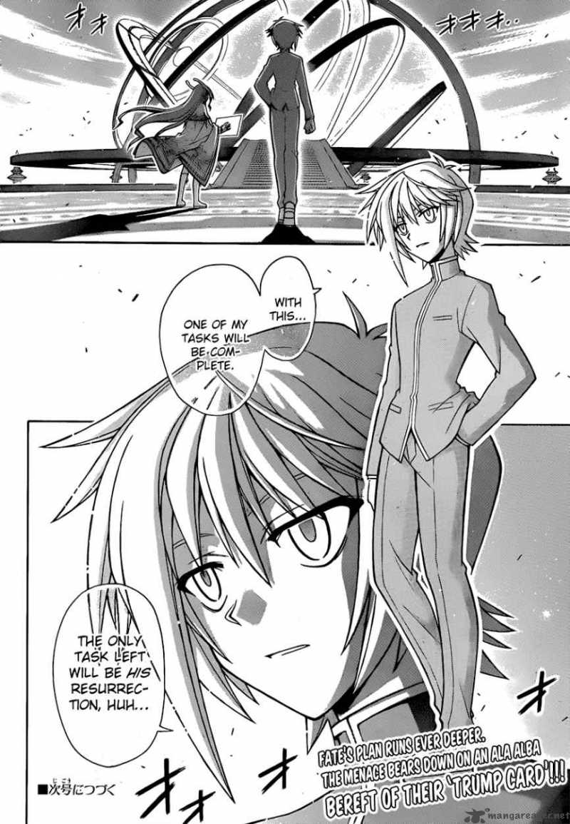 mahou_sensei_negima_308_18
