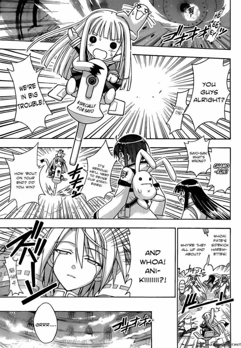 mahou_sensei_negima_308_3