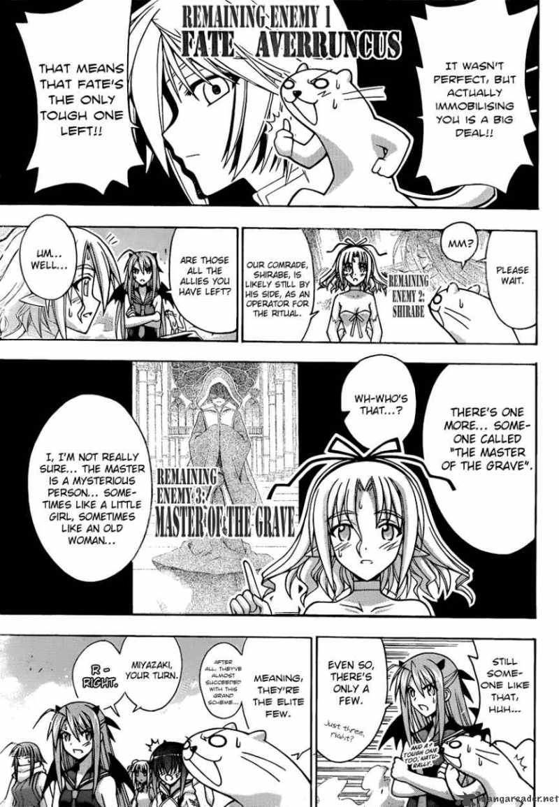 mahou_sensei_negima_308_5