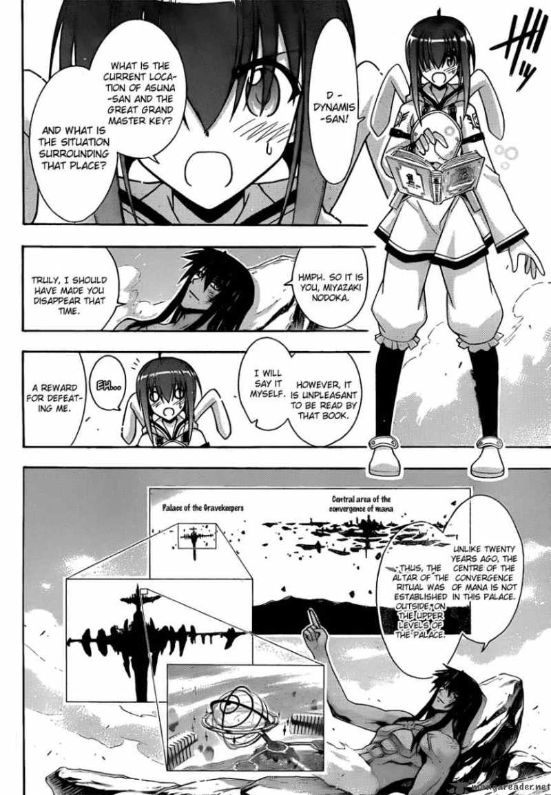 mahou_sensei_negima_308_6