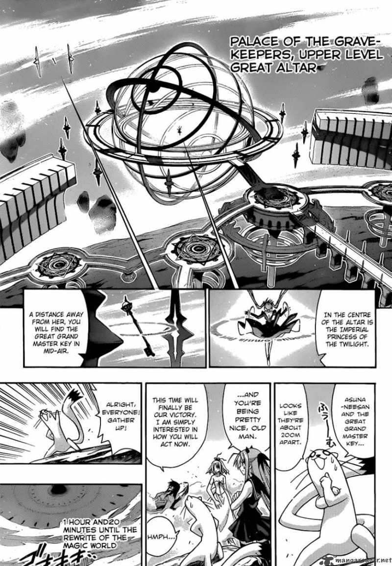 mahou_sensei_negima_308_7