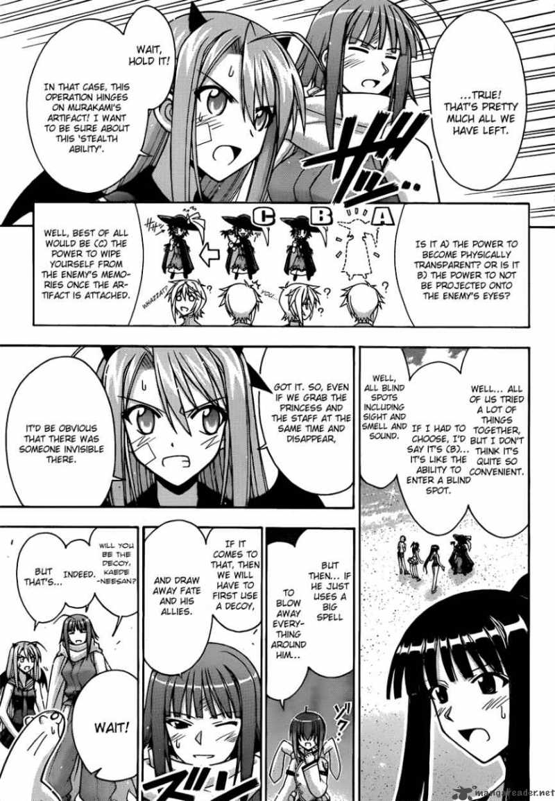 mahou_sensei_negima_308_9