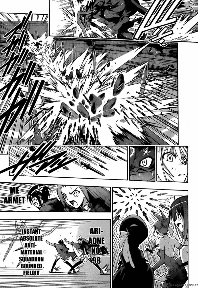 mahou_sensei_negima_310_11