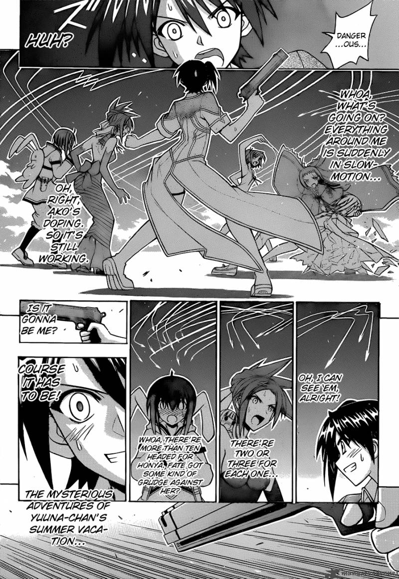 mahou_sensei_negima_310_14
