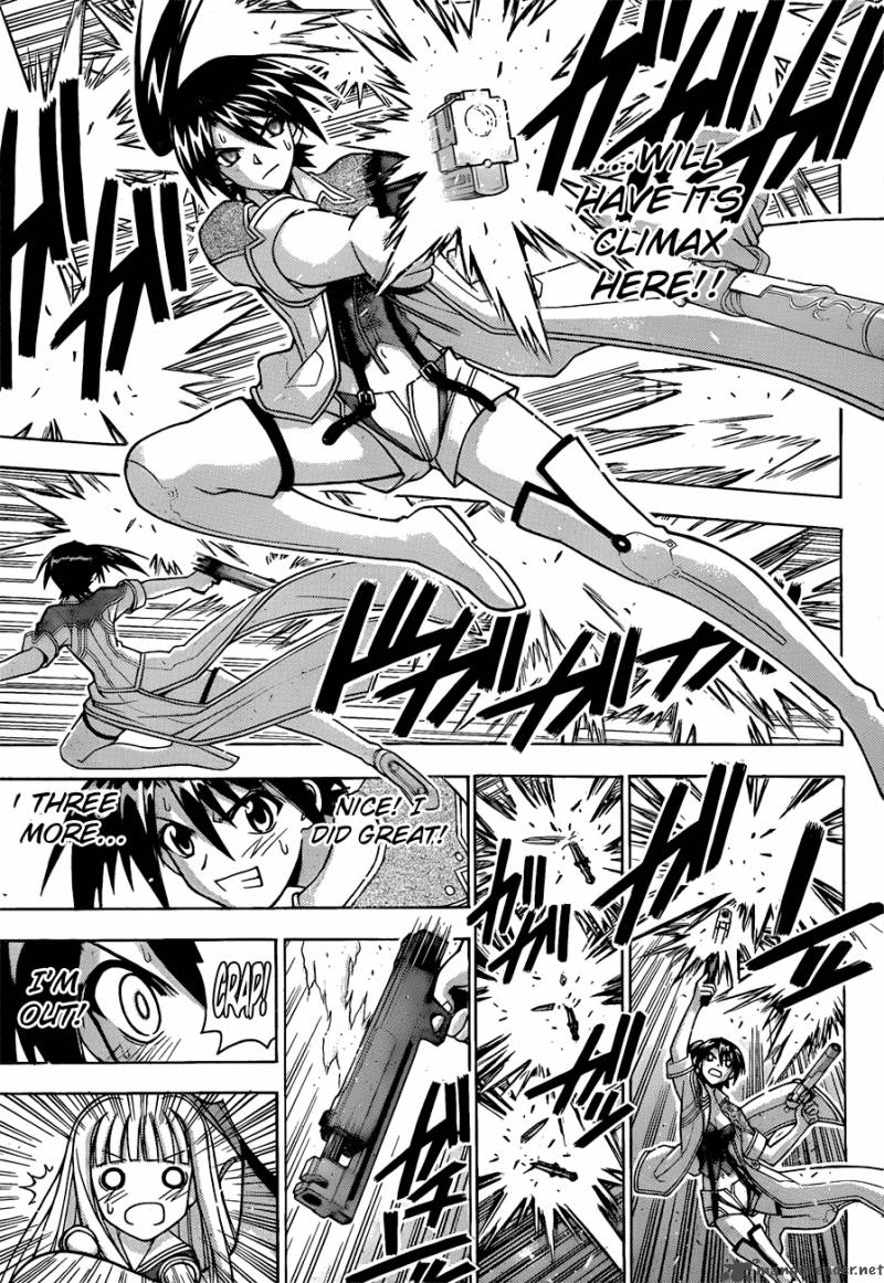 mahou_sensei_negima_310_15