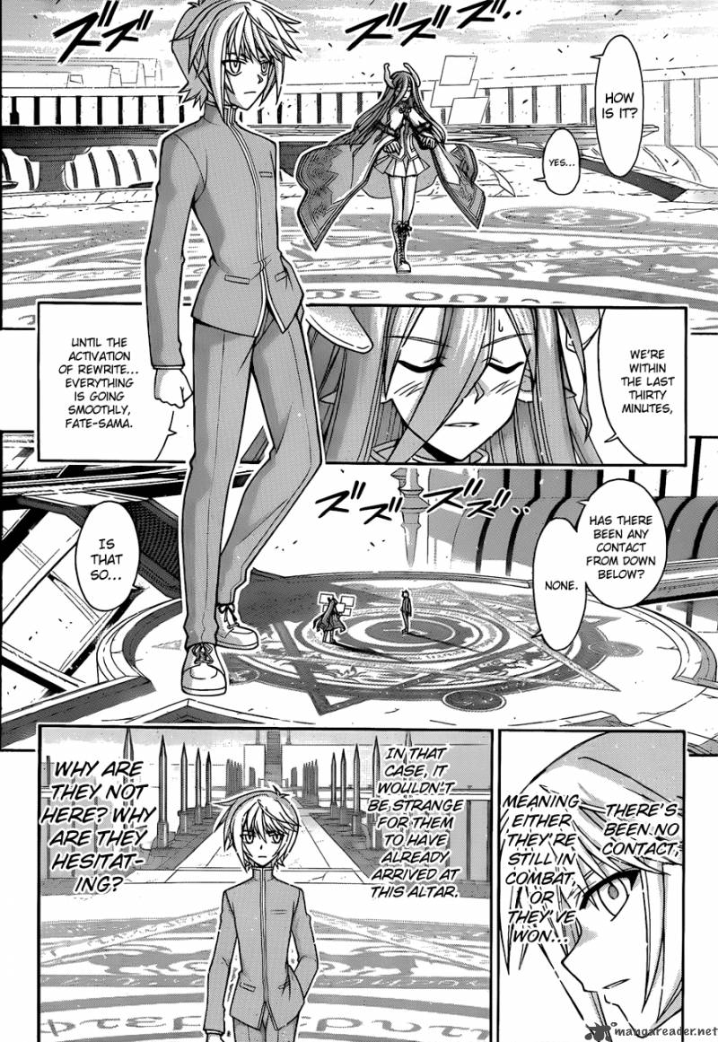mahou_sensei_negima_310_2