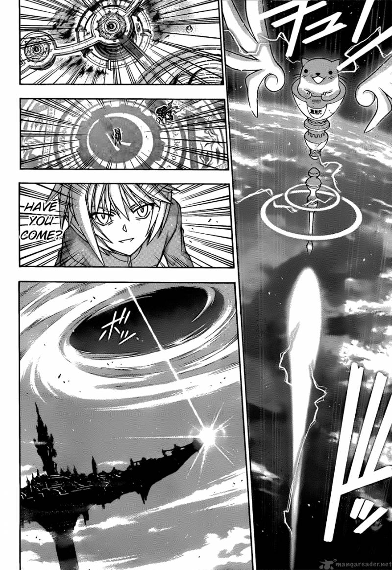 mahou_sensei_negima_310_4