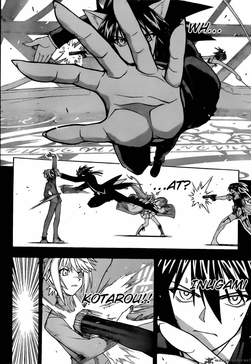 mahou_sensei_negima_310_6