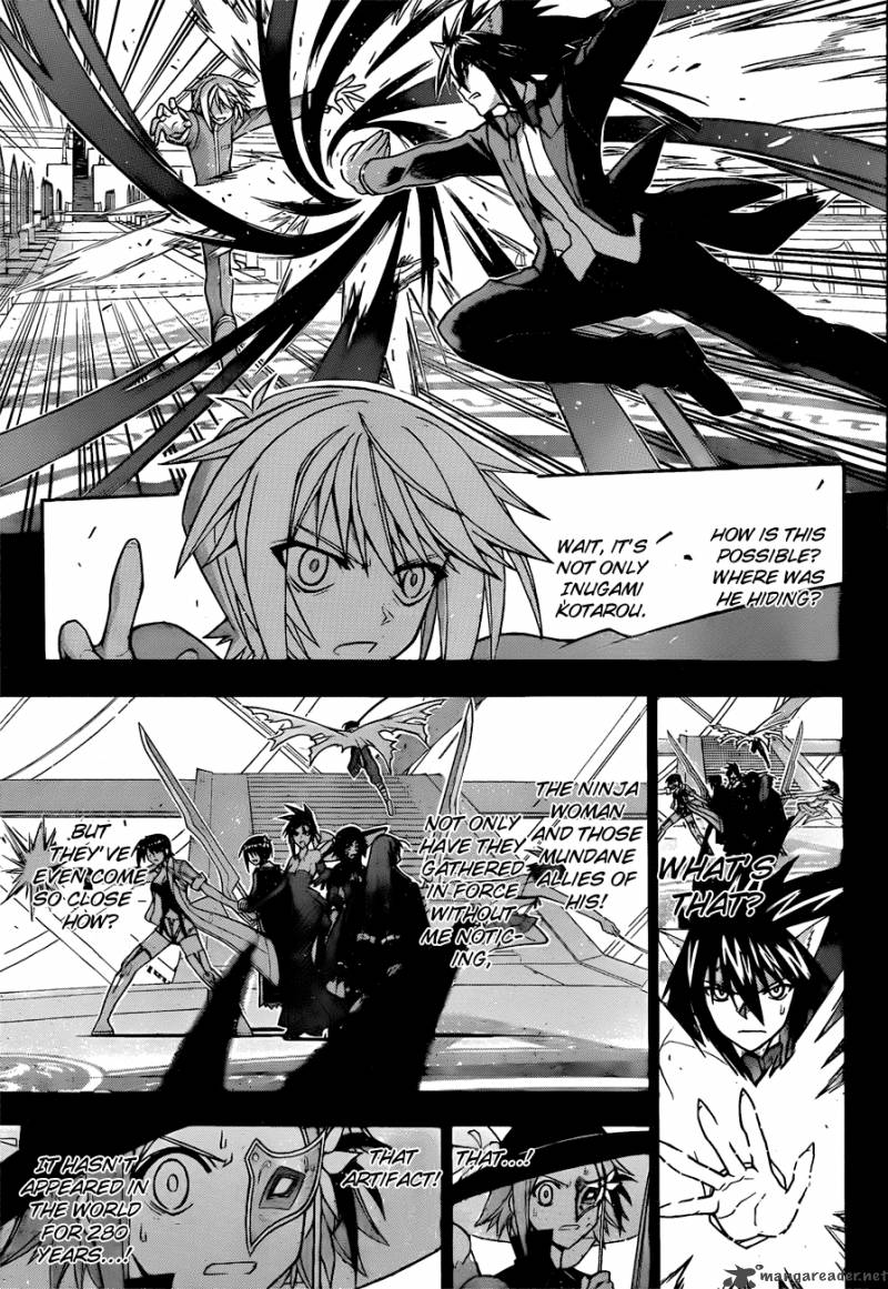 mahou_sensei_negima_310_7