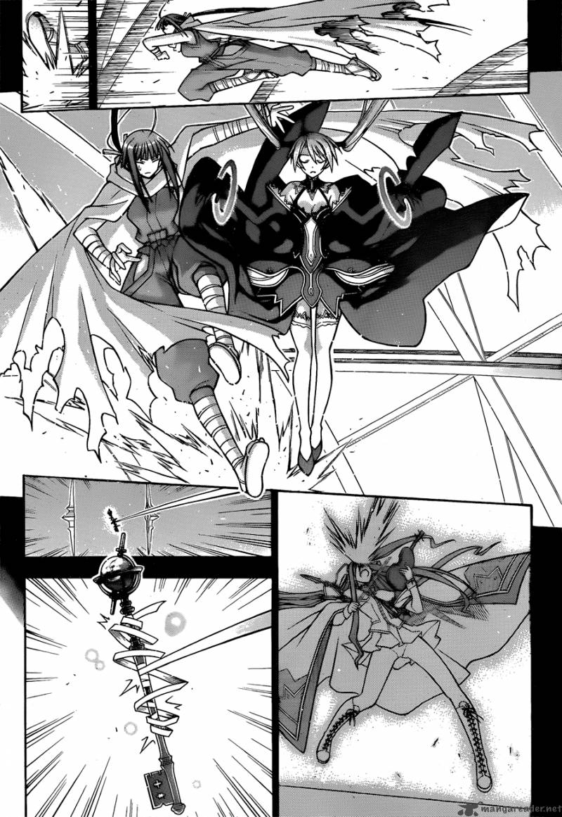 mahou_sensei_negima_310_9