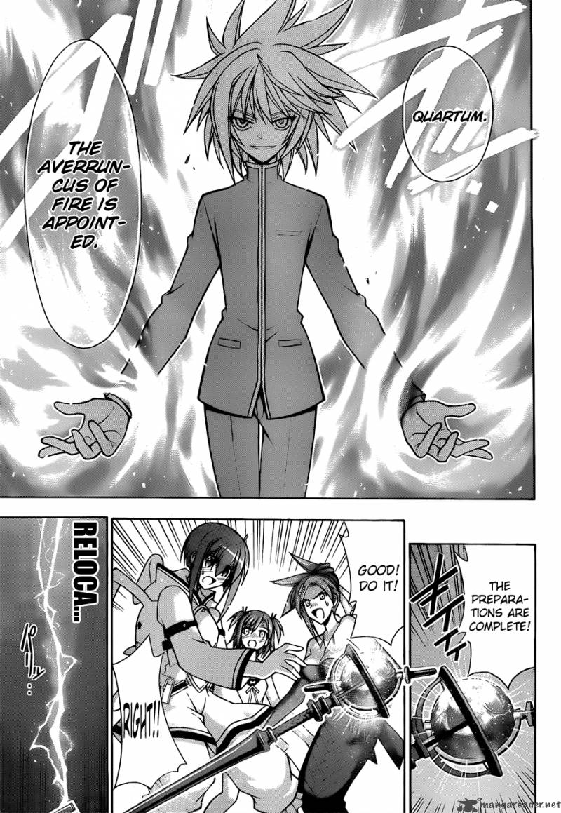 mahou_sensei_negima_311_10