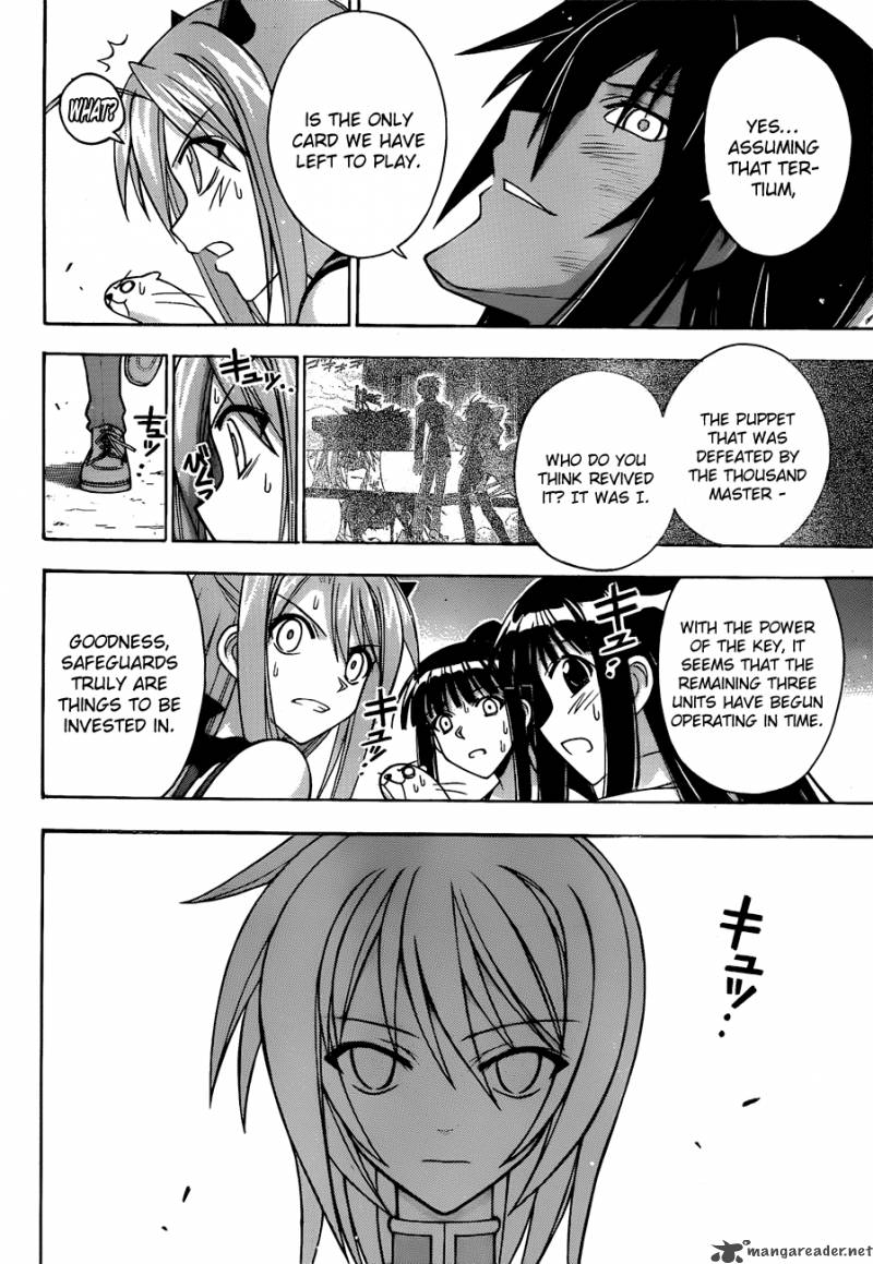 mahou_sensei_negima_311_13