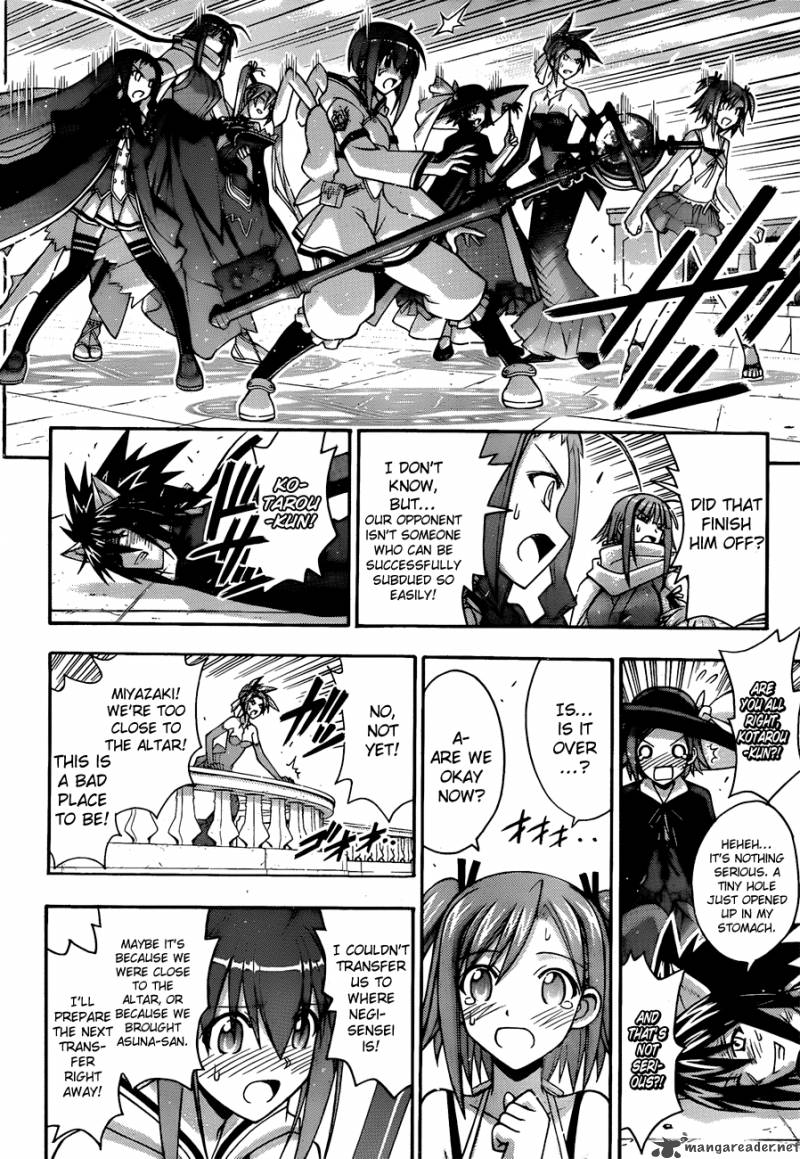 mahou_sensei_negima_311_5