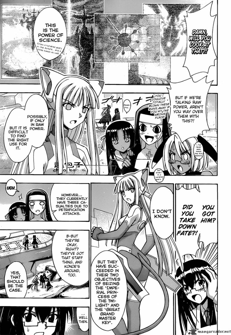 mahou_sensei_negima_311_6