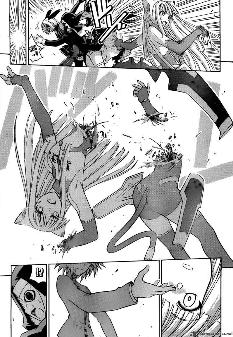 mahou_sensei_negima_311_8
