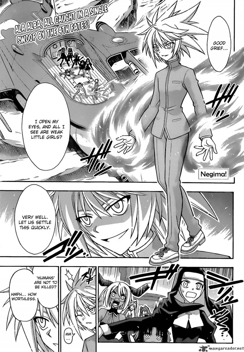 mahou_sensei_negima_312_1